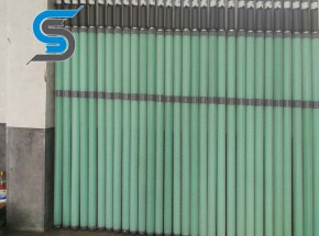 Anode tube