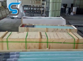 Anode tube
