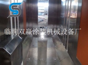 Stainless steel powder room