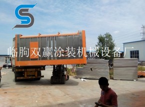 不銹鋼粉房