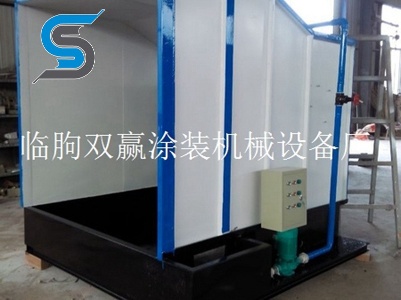 水簾式噴漆房